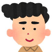 お客様1